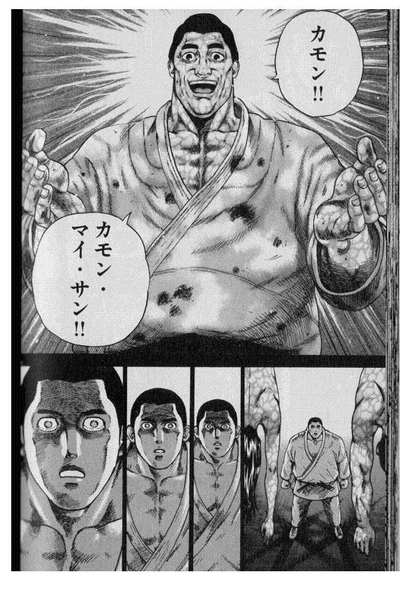 ヴィルトゥス 整流 人気のある画像を投稿する ヴィルトゥス 整流 人気のある画像を投稿する