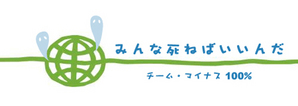 A4DFA4F3A4CA450