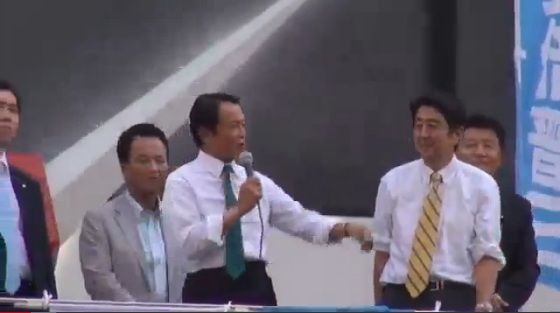 abe