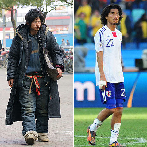 ikemen03