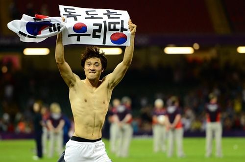 dokdo