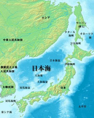 serofjapan