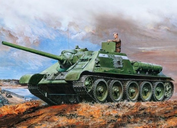 tank46