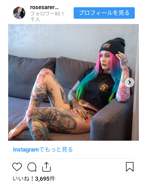 【豪】全身タトゥーのお医者さん　医師業の固定観念を打破 	