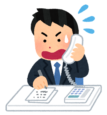 kaisya_phone_isogashii_man (1)