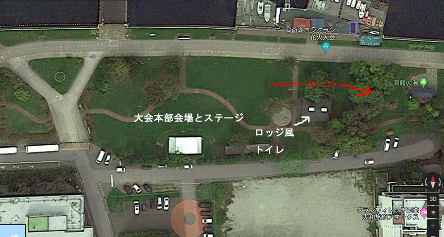 �����������Υ��ԡ�2