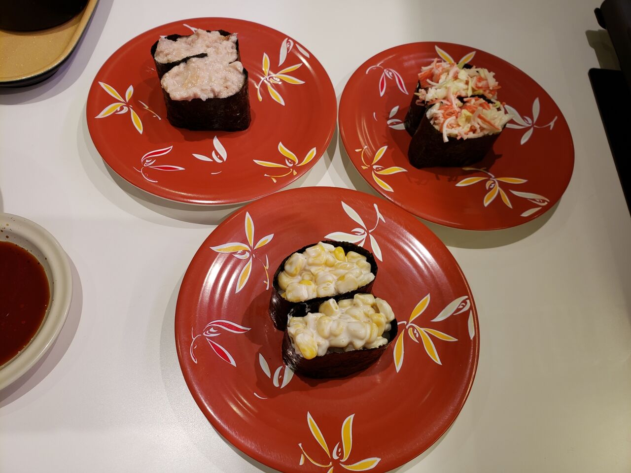 新宿 寿司 三崎港 アジア太平