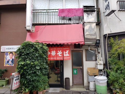 商店街 アジア太平