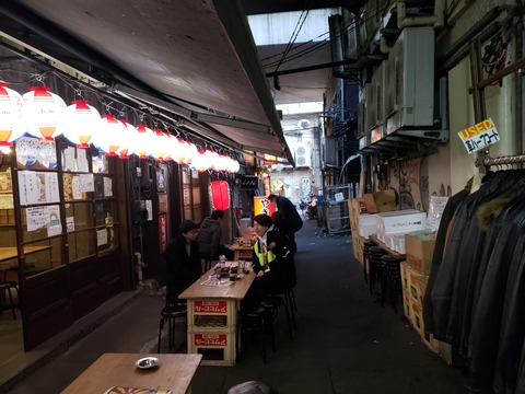 商店街 アジア太平 商店街 アジア太平