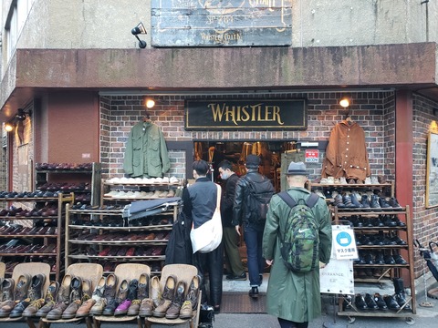 古着屋 アジア太平