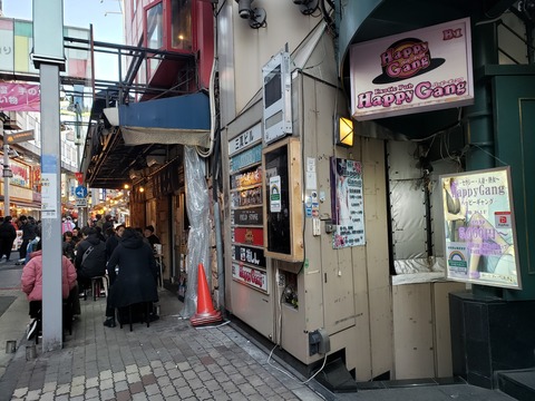 商店街 アジア太平