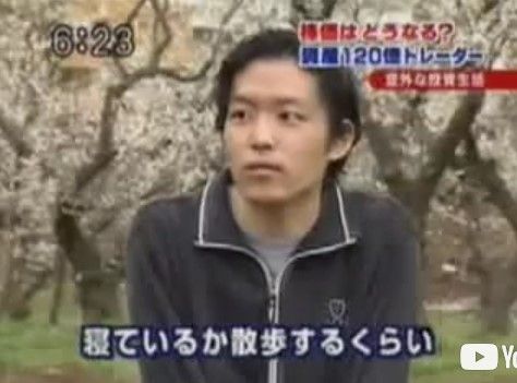 Bnfインタビュー 06年 Bnfはテレビで何を語ったか