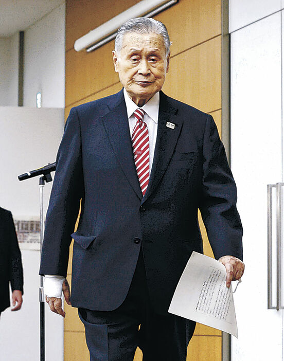 森喜朗会長「私の腹は決まっている」 明日辞任か