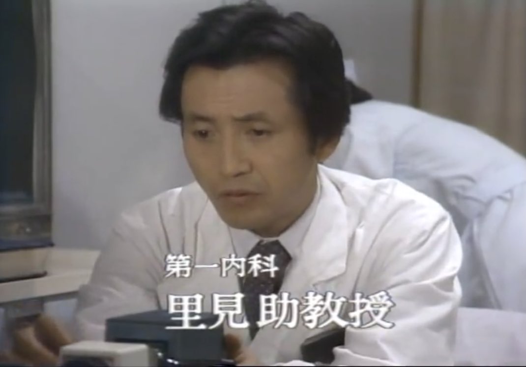 唐沢寿明の財前五郎も見たけれど やっぱり田宮二郎の財前五郎がいい 田宮版 白い巨塔 は脇を固める俳優陣も最高 トレンドニュースアワー 唐沢寿明の財前五郎も見たけれど やっぱり田宮二郎の財前五郎がいい 田宮版 白い巨塔 は脇を固める俳優陣も最高 トレンドニュースアワー