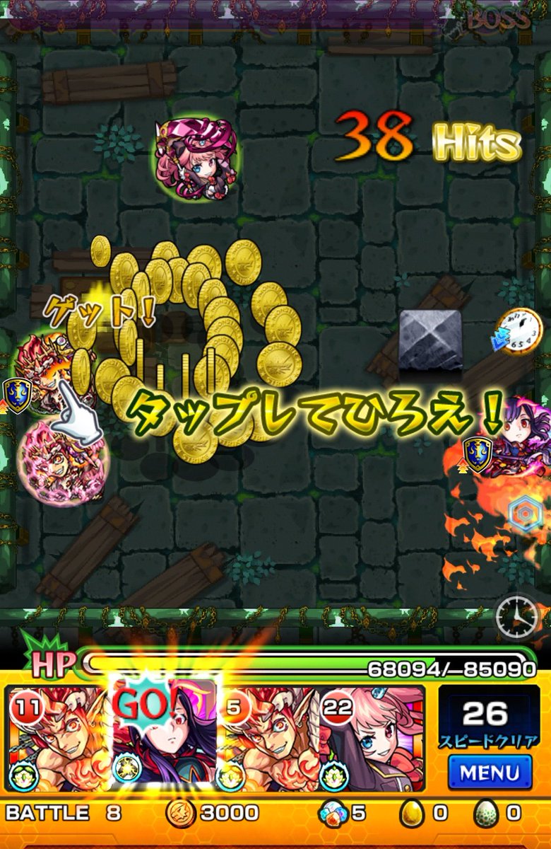 ブルータス お前もか Et Tu Brute Japaneseclass Jp ブルータス お前もか Et Tu Brute Japaneseclass Jp