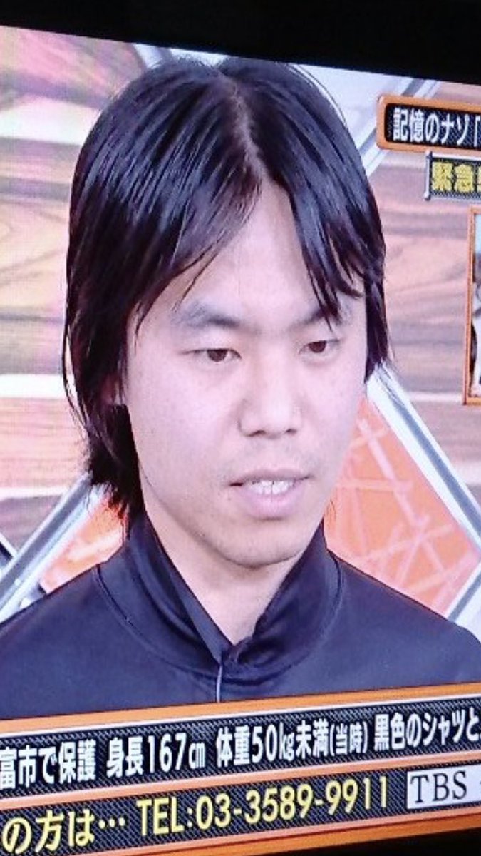 伸矢 くん 松岡