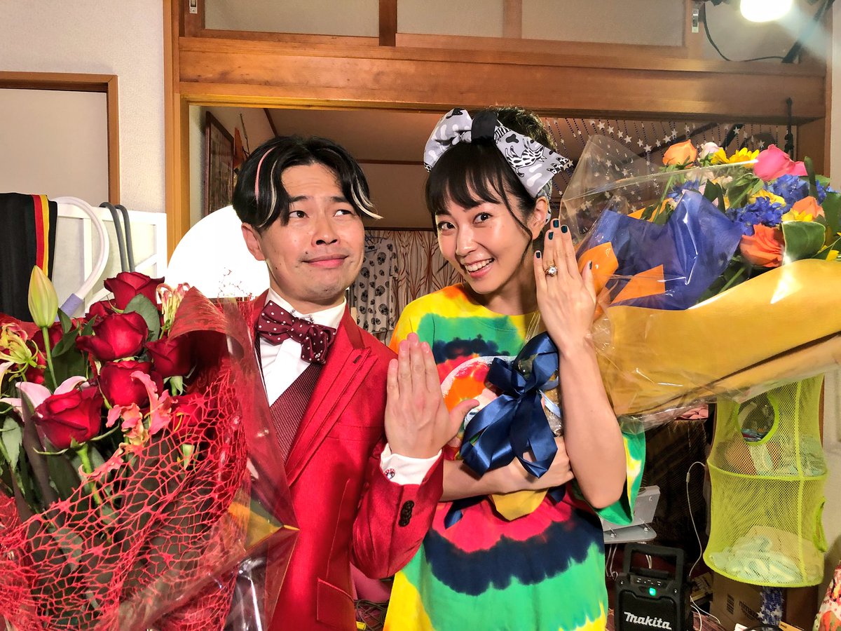 えっ 玉木宏さんって木南晴夏ちゃんと結婚したの 知らなかった