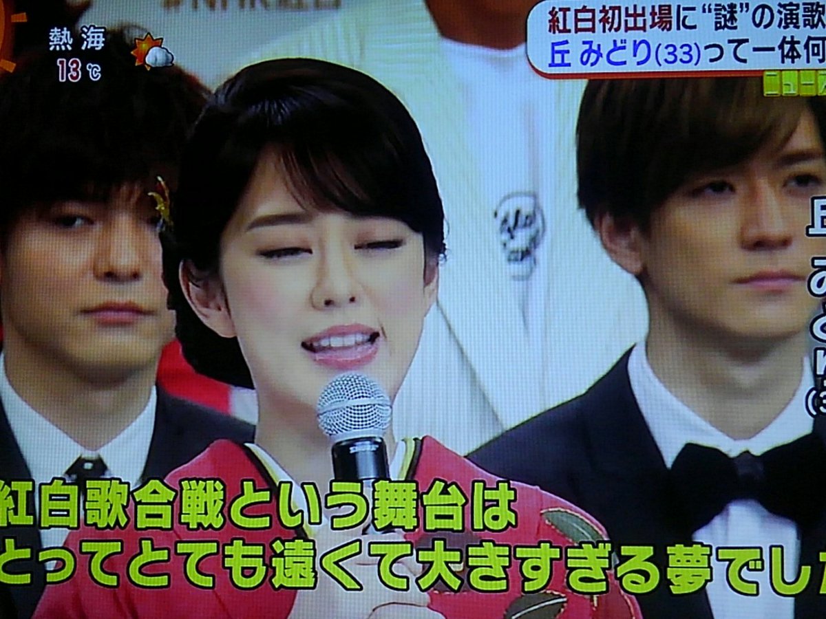めざましテレビ 三宅アナ トレンドニュースアワー めざましテレビ 三宅アナ トレンドニュースアワー
