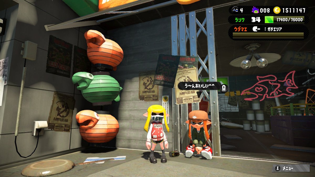 スプラトゥーン2大型アップデートきました たくさん追加されて 特に髪型とか服とかが増えてうれしい 前の髪型もよかったけど こっちも可愛いよ トレンドニュースアワー スプラトゥーン2大型アップデートきました たくさん追加されて 特に髪型とか服とかが増えてうれしい 前の髪型もよかったけど こっちも可愛いよ トレンドニュースアワー