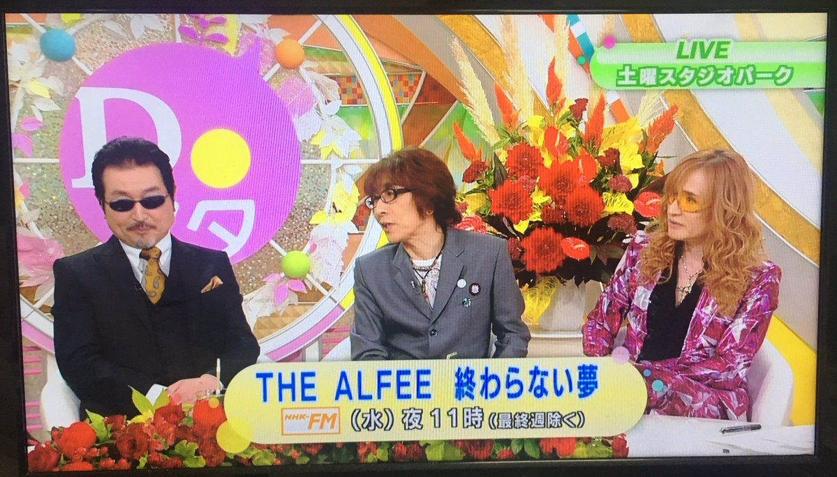 坂崎村長 たかみー 桜井さん The Alfee結成44周年おめでとうございます ももクロちゃんをずっとよろしくお願い致します トレンドニュースアワー