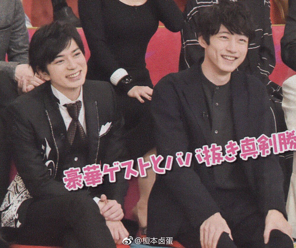 嵐 相葉雅紀flash熱愛報道の捏造記事疑惑 部屋の平米数相違 2ショット写真がない 女性も仕込み トレンドニュースアワー 嵐 相葉雅紀flash熱愛報道の捏造記事疑惑 部屋の平米数相違 2ショット写真がない 女性も仕込み トレンドニュースアワー