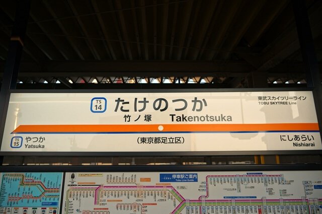 録画してた今日のザ ノンフィクション 足立区焼肉ドタンバ物語 すごい良かった トレンドニュースアワー