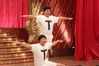 ヒロ寺平