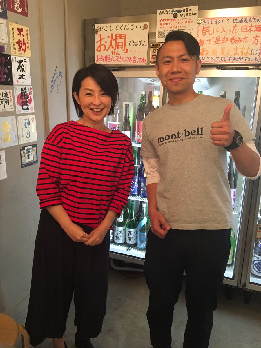 今はインスタグラム優勢で ツイッターよりもユーザー多いけれど写真をやらない僕 トレンドニュースアワー 今はインスタグラム優勢で ツイッターよりもユーザー多いけれど写真をやらない僕 トレンドニュースアワー
