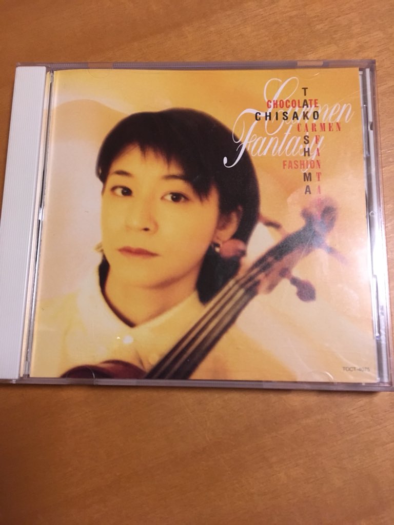 高嶋ちさ子 : トレンドニュースアワー