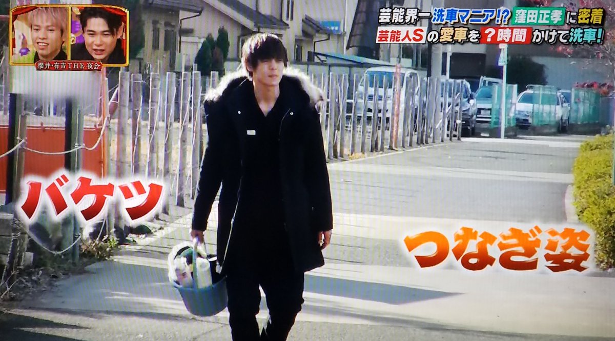 ああもう窪田正孝かわいいむりすぎる トレンドニュースアワー ああもう窪田正孝かわいいむりすぎる トレンドニュースアワー