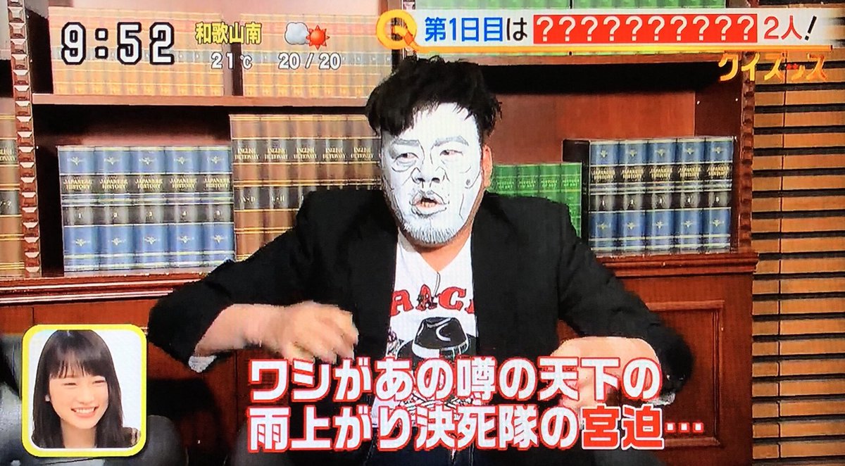 アームレスリング対決 ガリットチュウ福島が優勝したけど 腕の太さが他と全然違う トレンドニュースアワー