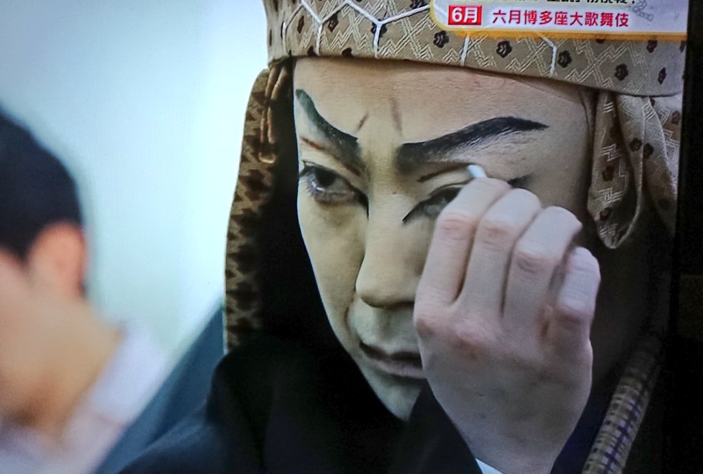 歌舞伎座 團菊祭初日夜の部 尾上 丑之助君の初舞台 おめでとうございます し トレンドニュースアワー 歌舞伎座 團菊祭初日夜の部 尾上 丑之助君の初舞台 おめでとうございます し トレンドニュースアワー