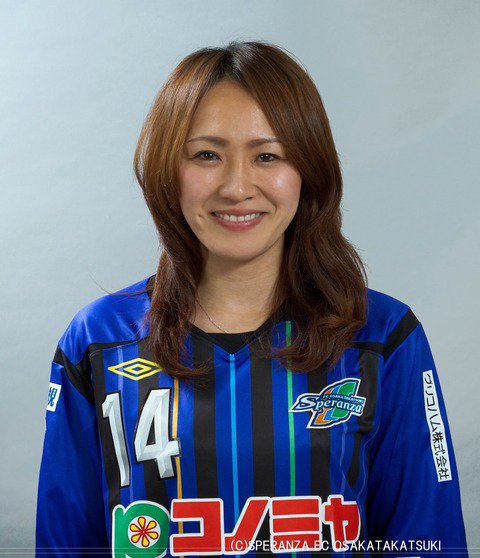 丸山桂里奈さんのしくじり先生の反響すごい マリーゼが等々力で試合やった時の試合後のサインの対応が神でそこから丸山選手と鮫島選手を応援するようになりました トレンドニュースアワー 丸山桂里奈さんのしくじり先生の反響すごい マリーゼが等々力で試合やった時の試合後のサインの対応が神でそこから丸山選手と鮫島選手を応援するようになりました トレンドニュースアワー