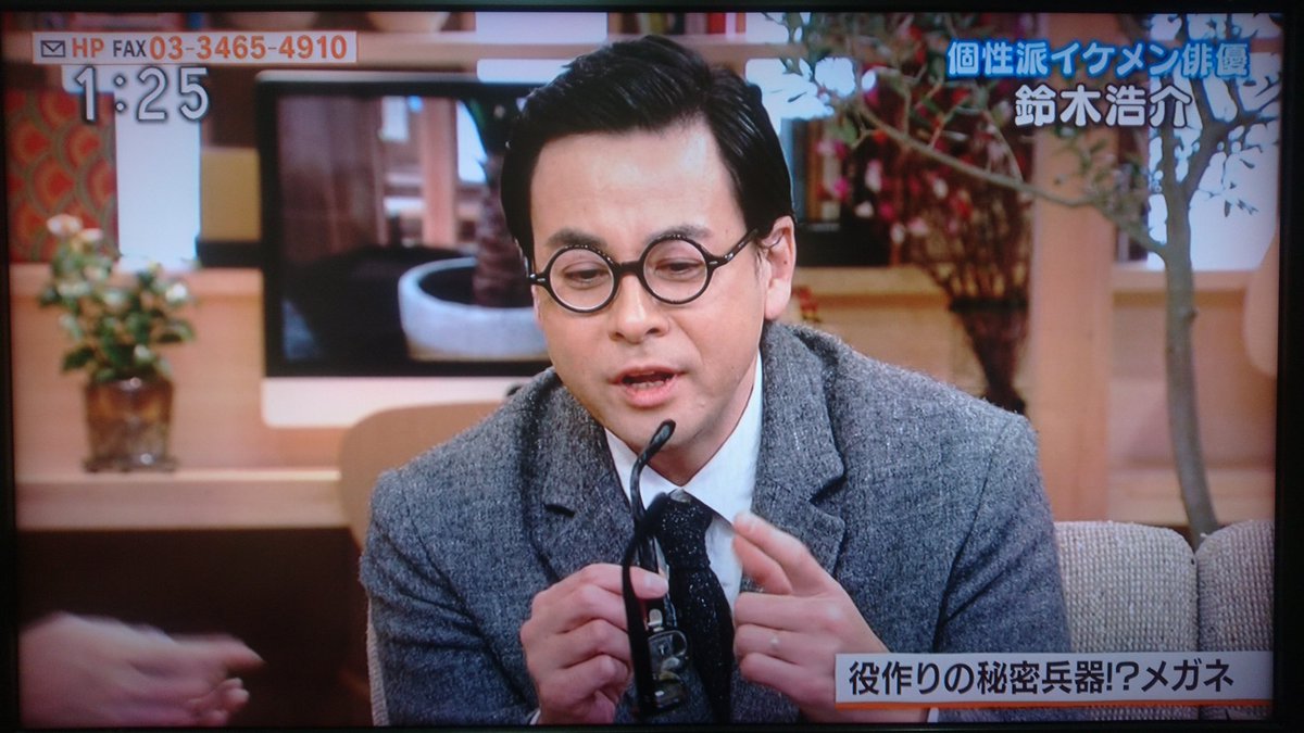 鈴木浩介さんも好き トレンドニュースアワー 鈴木浩介さんも好き トレンドニュースアワー