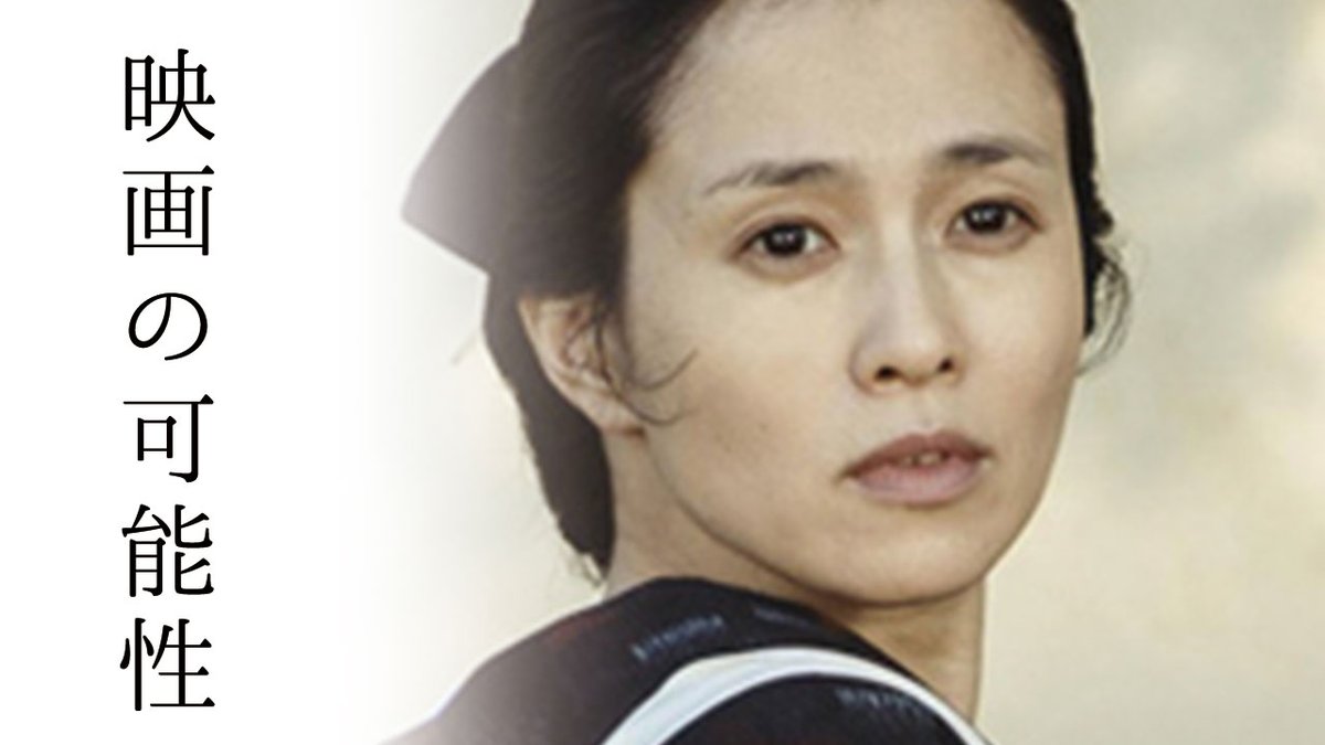 坂井真紀がゲストで ドンマイ先生とあまりん 共演かと思っていたら アシスタント森川葵ちゃん 代わってたw Aスタ ごめんね青春 トレンドニュースアワー 坂井真紀がゲストで ドンマイ先生とあまりん 共演かと思っていたら アシスタント森川葵ちゃん 代わってたw Aスタ ごめんね青春 トレンドニュースアワー