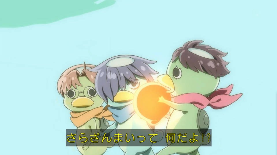 さらざんまいのピングドラム感すごい トレンドニュースアワー