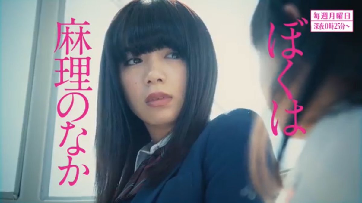 09 11 00 00 Googleホットword 1 小田急 2 池田エライザ 3 斉藤由貴 キス 4 胆管 トレンドニュースアワー