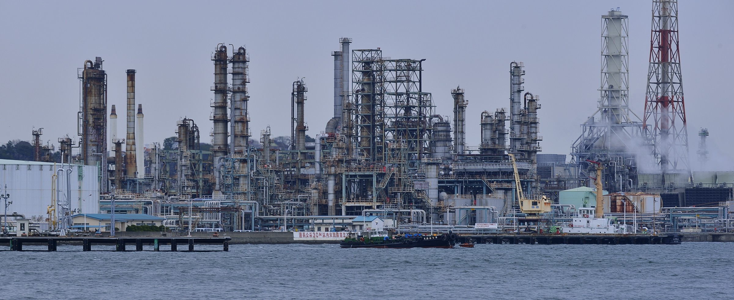 工場夜景(磯子工場) networdの写真置き場と雑記が少々