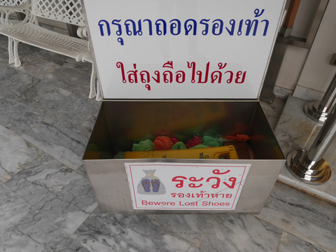 P1680731