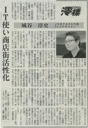 ���������ʹ_��ë_0922