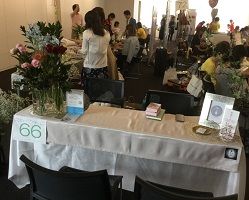 なんて日だっ!