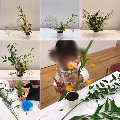4月の五感教室