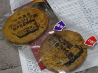 IMG_0924_39