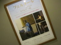 IMG_1261_10