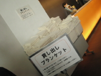 IMG_2119_9