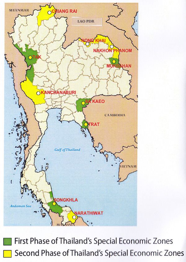 タイ経済特区