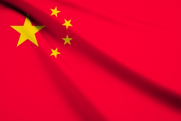 中華人民共和国
