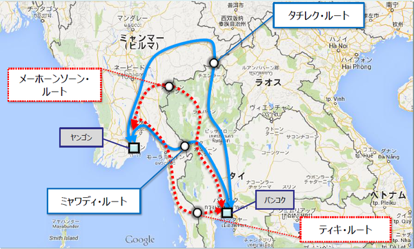 タイ―ミャンマークロスボーダー物流