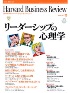 DHBR200312