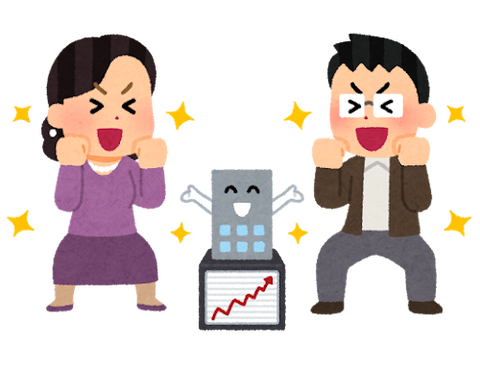 toushika_kabunushi_happy